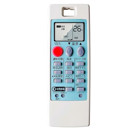 Amazon.co.jp: エアコン リモコン 霧ヶ峰 NH151 ( M21ED5426 ) 三菱
